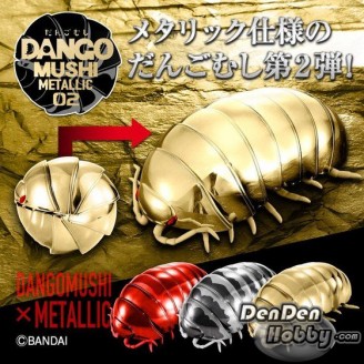 [IN STOCK] Woodlouse Dango Mushi Metallic 02 Toy Set of 3